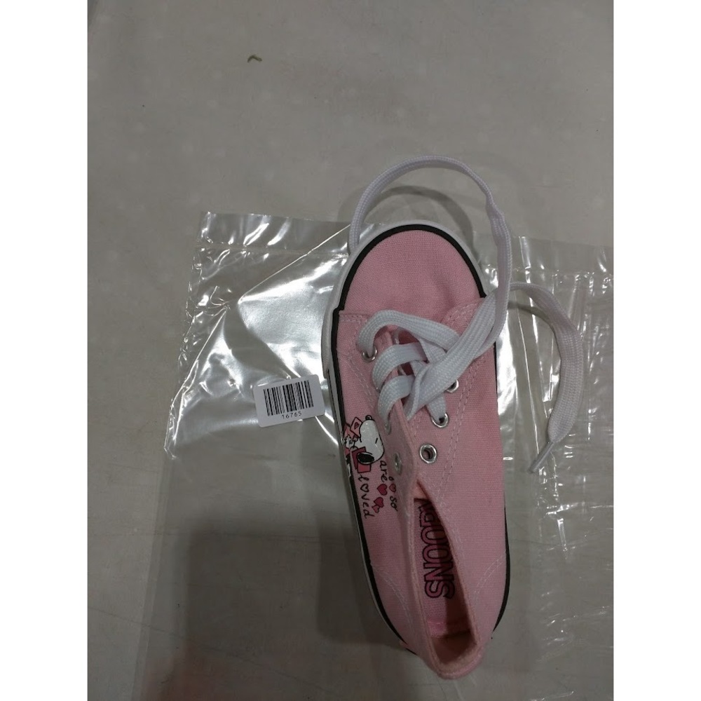 Peanuts Snoopy You Are So Loved Low Top Sneakers